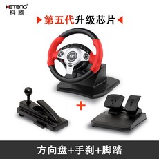 유로트럭dlc