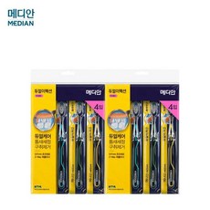 cecc7d6202d8aef7c62cf9e02b2c919d775c59174d896e5725a7ed03e3c9.jpg