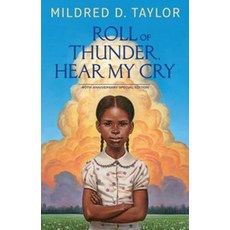 Roll of Thunder Hear My Cry, Thorndike Pr