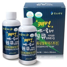제트솔루션원큐