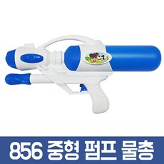 몬스터스폰지물총