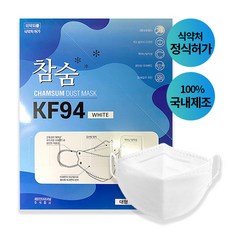 4cd302fc3d39748fba14663e84547136c03edceffb088b88b9398c599999.jpg