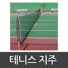 a39bf2c54ec521a2a93e518f87a78defc513ed901c2d48ca643003d78fba.jpg