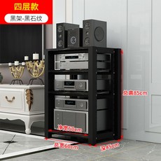 몽돌오디오