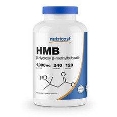 Nutricost 뉴트리코스트 HMB 1000mg 240캡슐