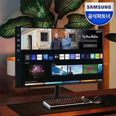 삼성전자 32인치 LS32CM500EKXKR 스마트 IPTV 넷플릭스 유튜브 허브 YouTube 원룸 캠핑용 글램핑 OTT IoT SmartThings 삼탠바이미 블랙