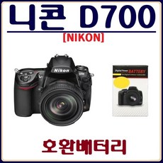 니콘d700메모리카드