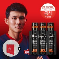 [알페신] 카페인 샴푸 C1 블랙 에디션 (모발 및 두피 강화) 250ml x3, 3개