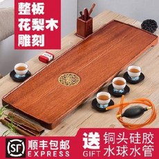 우드트레이 작은 다대 일체형 우디 팔레트 쿵푸 티구 화리목 원목 차반 통나무 가정용 차해, 01 남미꽃배나무창턱다반 스몰 사이즈 호