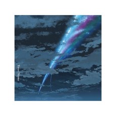 [신나라] You Name - O.S.T. (Radwimps) / 너의 이름은 - O.S., 상세 설명 참조