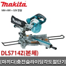 4f6947d61040b025e63a9c81690c2ff82433361e30d17f71d173de40c51d.jpg