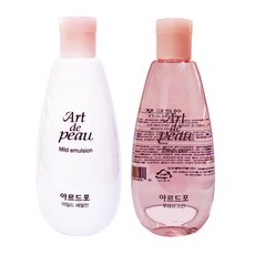 아르드포로션