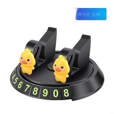 시장사람들대전중앙시장겉절이파는곳