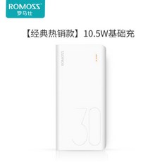로모스30000