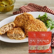 멘케레스