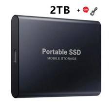 2024 8TB 샤오미 외장 용 2.5 휴대용 고속 USB3.1 4TB 노트북 디스크 신제품 인치 SSD 드라이브 하드 MIJIA 하드 16TB PS4 2TB, Black 2TB