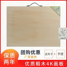 b11dc3bcf6690fea4372d020dc0673834ba9370905d1e4ed32496dd76571.jpg