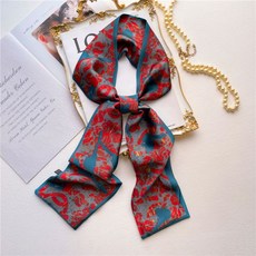 킨더살몬스카프