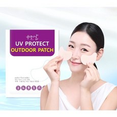 [이벤트] 2+1 아웃도어 패치 UV차단 특수탄성원단 미백.주름개선 이중 기능성 화장품, 아웃도어 패치 1박스, 3개, 4g