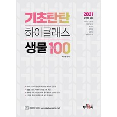b861f155912b31fb8e4129b169b66a8725bd3b7fb1e8df54293ece949a89.jpg