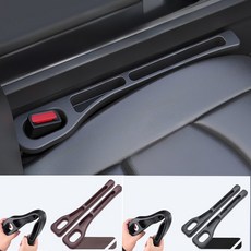 BUYNBUY 차량용 틈새 막이 쿠션, 1세트, 리치블랙