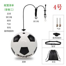 유소년 헤딩볼 리턴볼 연습 공 끈달린 줄달린 축구공, 4로프 축구 패키지2