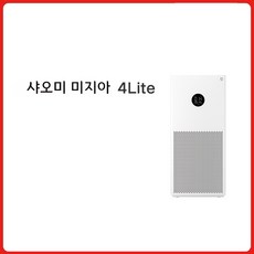 샤오미공기청정기