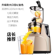 e9f7876a754db3c5c44c615d24fc70cfb926bac9bbc1a0c2a0ee699d07d6.jpg