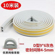 e600b90aef77ddc566b5b9e91428e8da9ea273312fe8f7eca6113e1c81ea.jpg