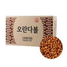 퍼핑콩 오란다볼 4kg 오란다알알이, ...