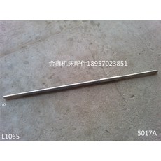 마리나나가사와화보집