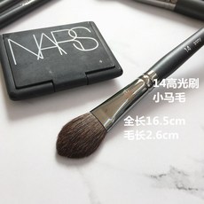 e856863a128629ac25332e05b973bd76040f2cb7cc45e61011af972d1bd6.jpg