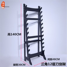 가정용 무술 검도 학원 대나무 목검 검 거치대 검 보관 장식함 무기 스탠드, 입체형 12단 (블랙)