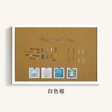 인터폰가리개화이트보드
