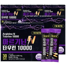 아임뉴트리 아르기닌 타우린 10000 레몬맛 10g x 30포 5박스, 5개