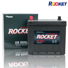 로케트 GB 60AL 아반떼XD HD 포르테 프라이드 소울 레이 배터리, 엑스프로 XP 60L, 폐전지반납, 공구대여