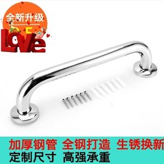a46d49f060692d4509c6fddcb64c0cecfc3bf0917991dc8b06e985d61979.jpg