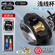 243e371ced6683c2c0cb4bb1fad13942932c56b1db5a1968358803f3c330.jpg