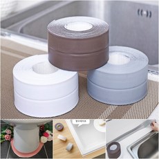 인덕션테두리몰딩