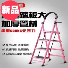 말비계 접이식사다리 l가정용 기계 5단 공업 스툴 전용 인테리어 발매트 내마모 주방, T01-딥레드 색-3단계단 발판(20*30cm)