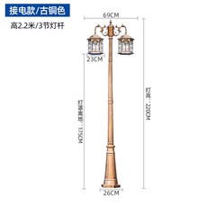 led방수블록매립등
