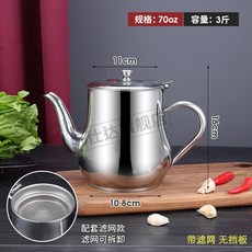 파세코기름탱크망