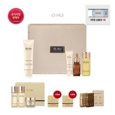 제너츄어비타민유브이