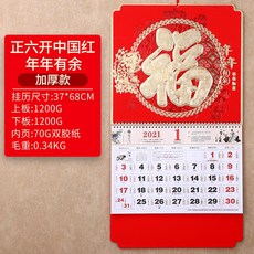 77b2a43d586040b804f27a552594ba1e8fc0d9fceabab4664a007ada68f5.jpg