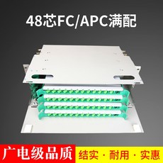 fc-357