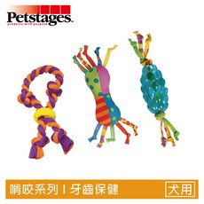 강아지노즈워크 Petstage애완견 스크래치 뜯어먹는 기분전환 쓰트레스해소 상호 탱탱볼, T06-뜯어먹는 건치 3in1(적합), 기본