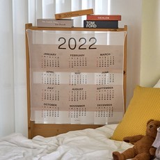 2022패브릭달력