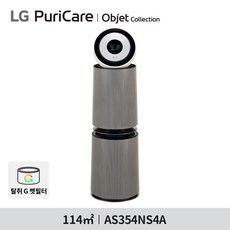 [LG](m)퓨리케어 공기청정기 AS354NS4A