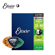 엘릭서 옵티웹 일렉기타줄세트 Elixir Optiweb Light (19052), 1개