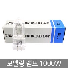 스트로보램프